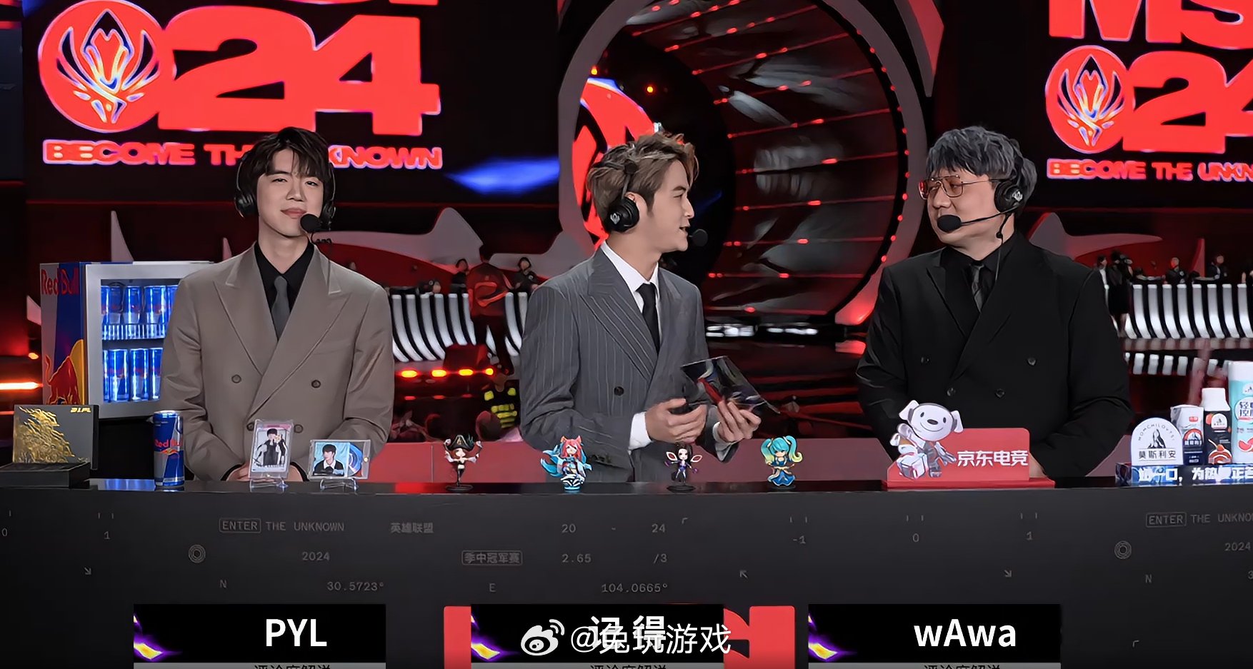 2024MSI败者组决赛 T1 vs BLGblgT1决赛_新浪新闻