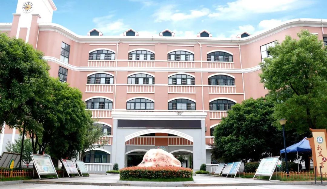长沙县实验中学中南学校校园