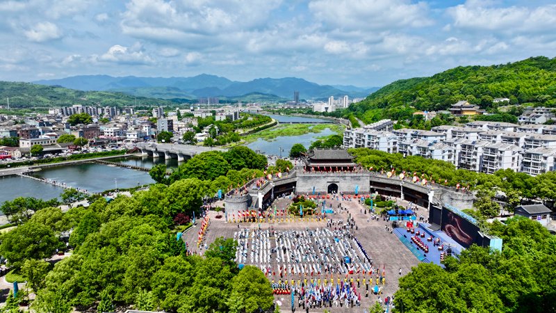 第二十二届徐霞客开游节在浙江宁海开幕|徐霞客|浙江省_新浪新闻