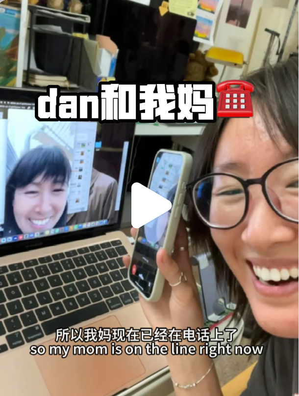 dook跟ai,