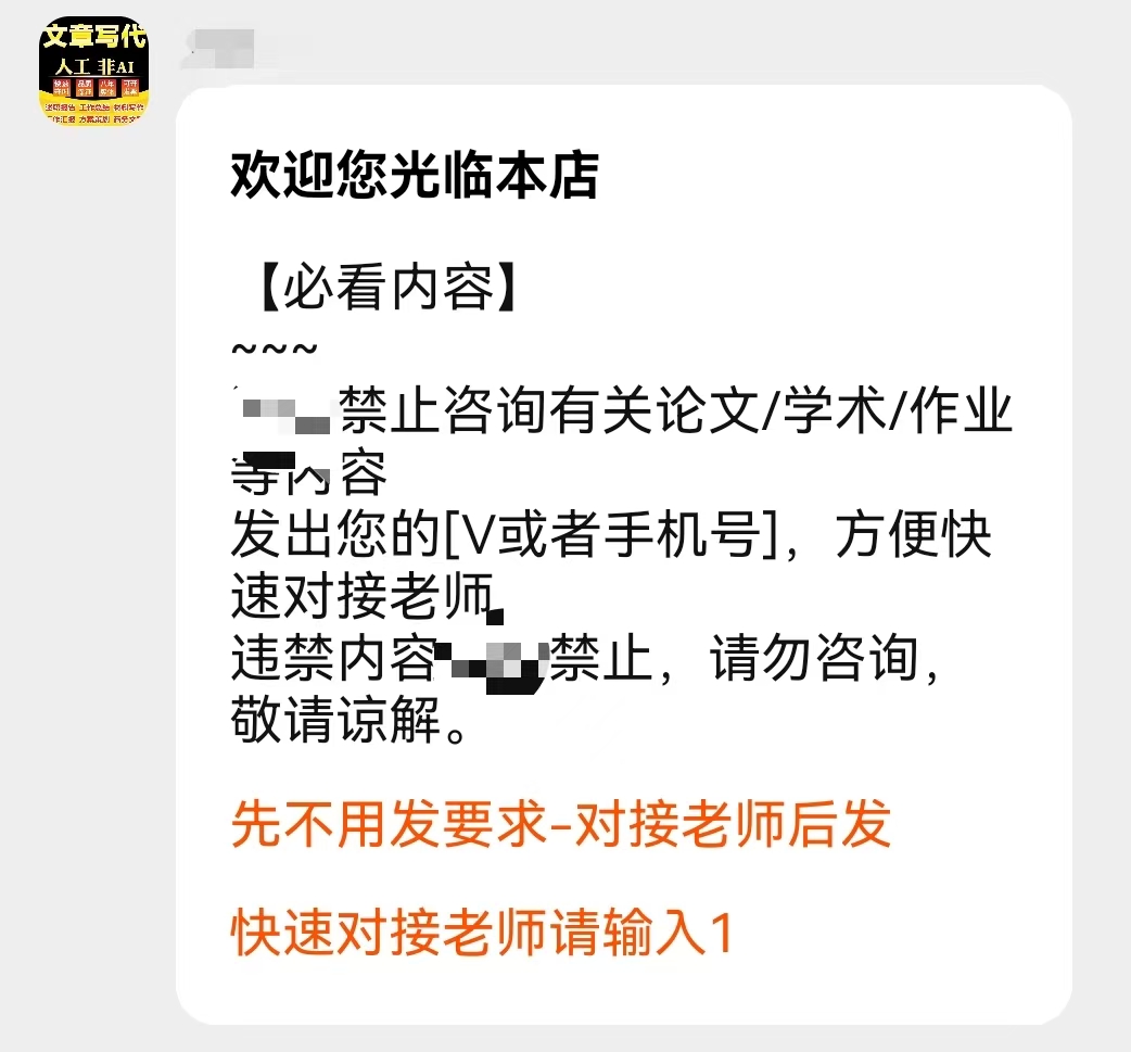 28加拿大能控制个人吗
