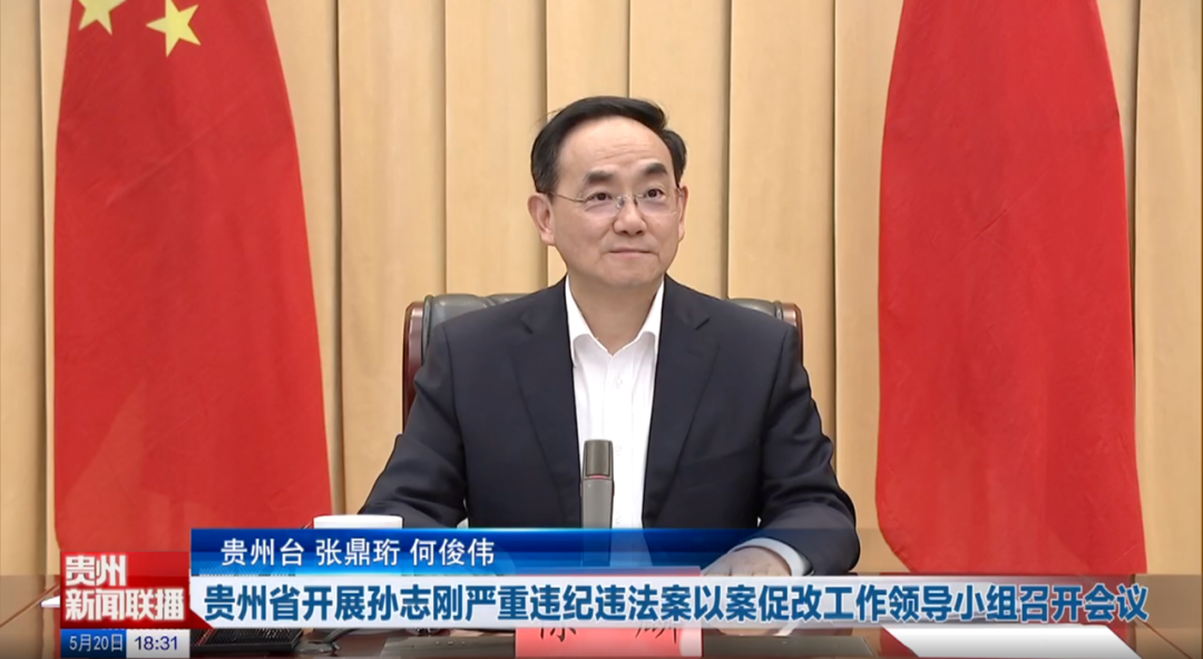 拉克希尔是什么梗