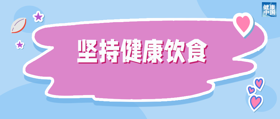 帮您,帮您的拼音