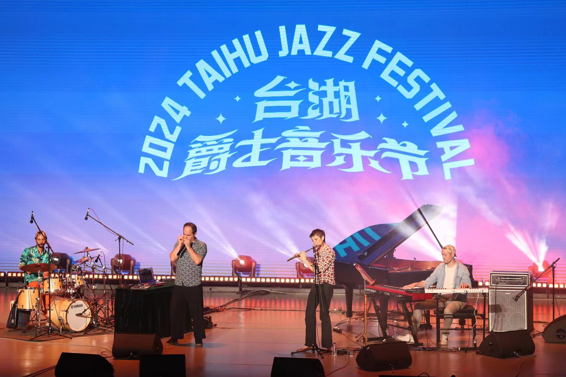 音樂家在台湖爵士音樂節上演奏。新京報記者 王飛 攝