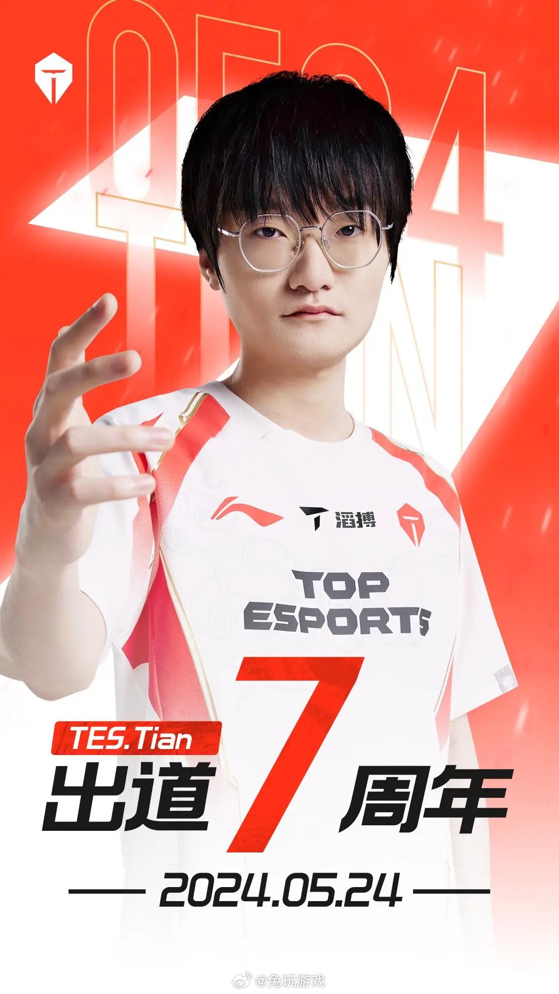 蜘蛛打野技巧和连招顺序 蜘蛛抓人时先用人形态还是蜘蛛形态