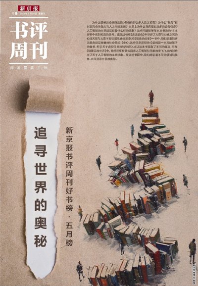 寻解梦高手帮我解梦,探索梦境深处的奥秘 寻解梦高手帮我解梦,探索梦境深处的奥秘