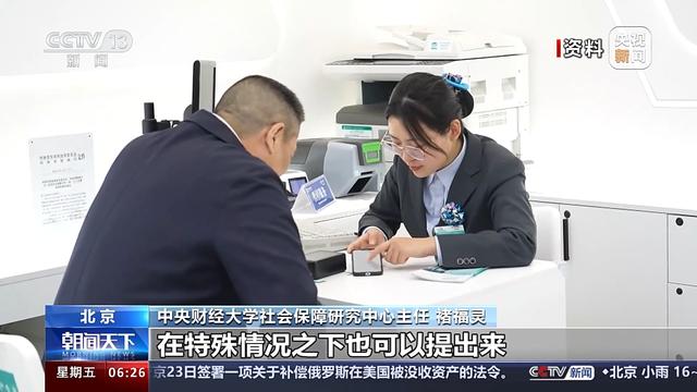 28加拿大预测神测
