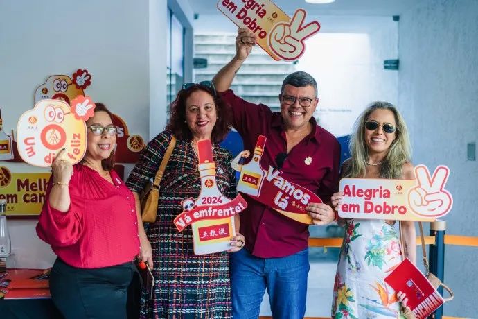 川酒再出新政,未来四年,会有哪些大动作?