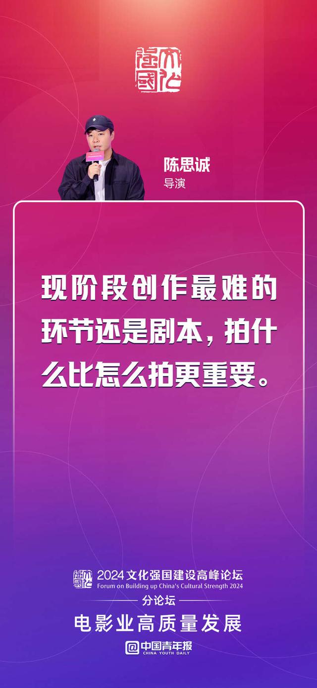 文/刘芳 图/张玉佳