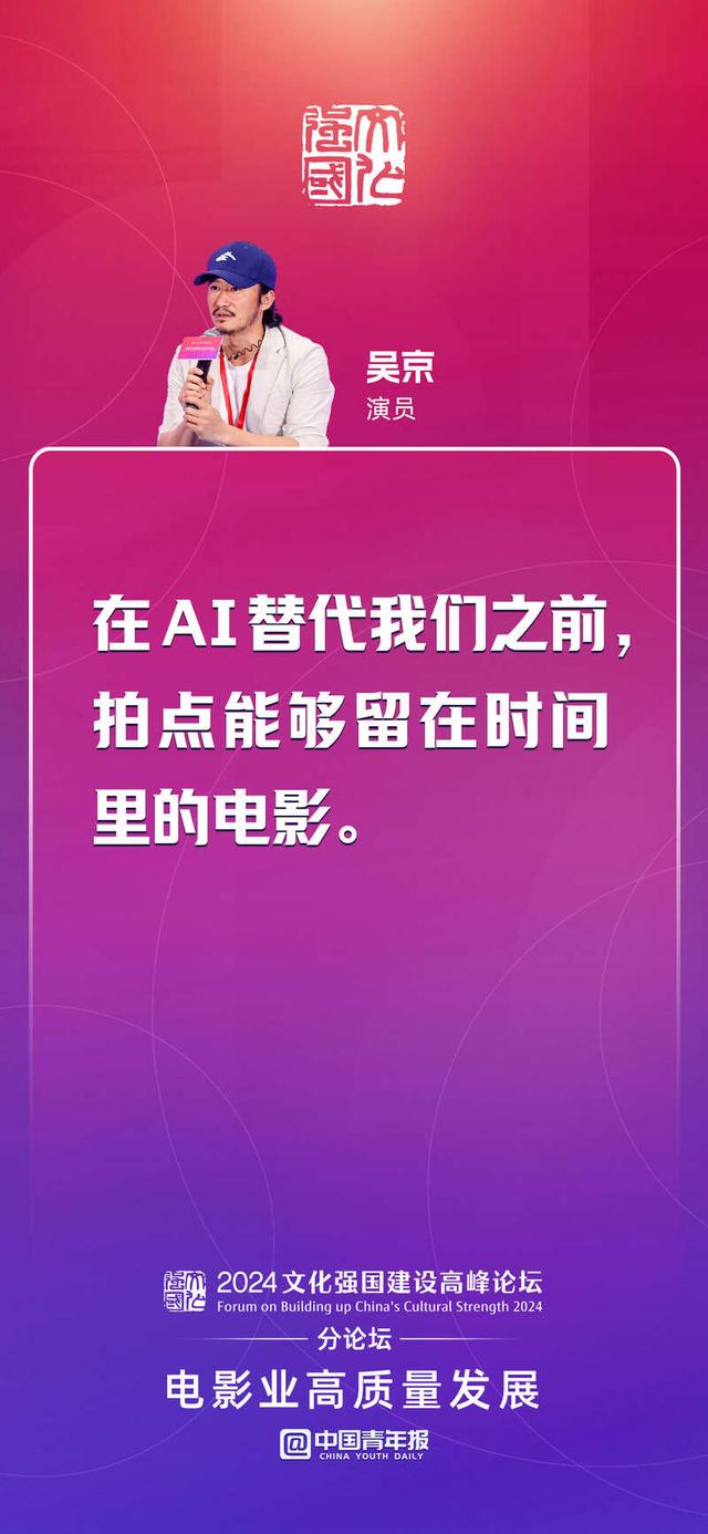 文/刘芳 图/张玉佳