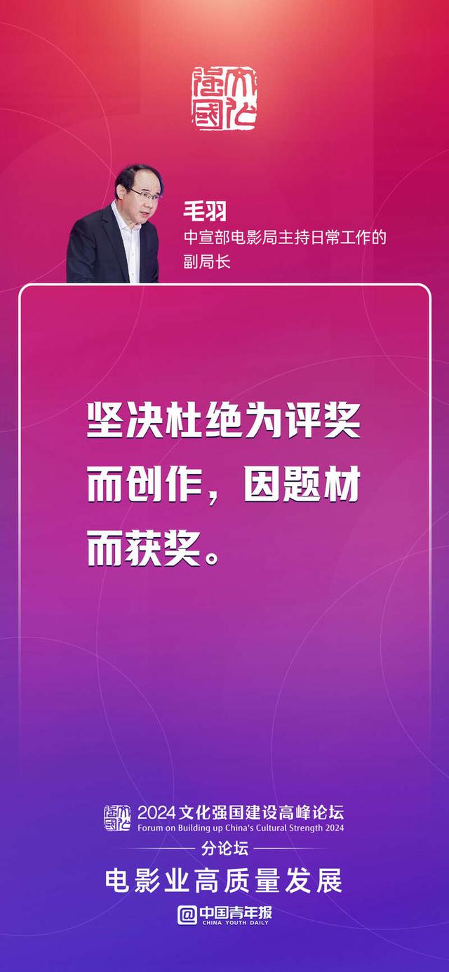 文/刘芳 图/张玉佳