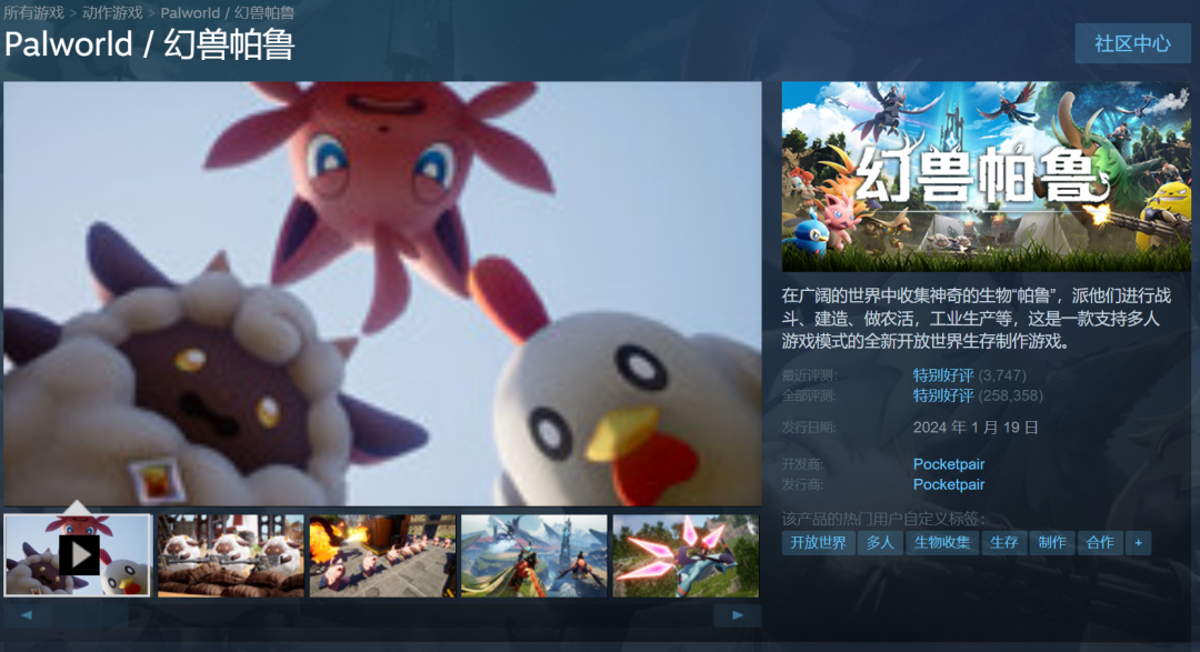 饿殍是什么游戏 5420-858bdc0c42db559a86eeb49ff436a733.png