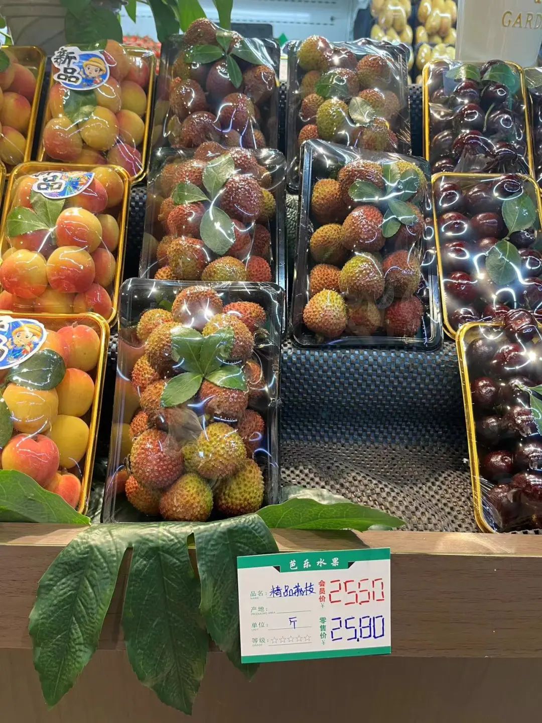 水果店的水果为什么那么贵 acf8-a805daf8f3672ab6956c8a77c046f781.jpg