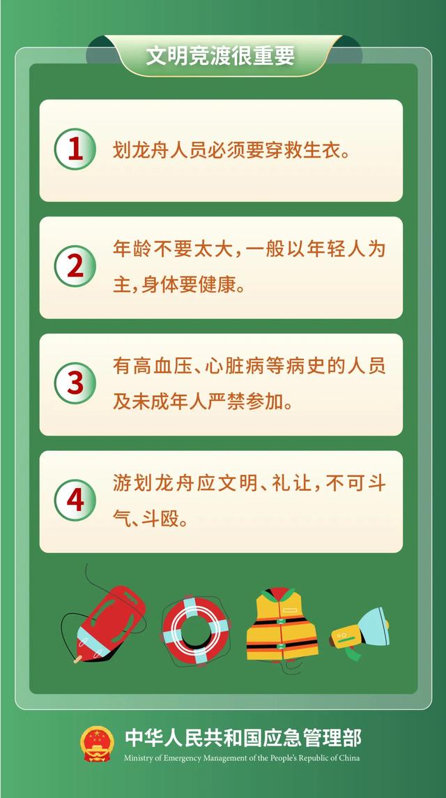 7bee-59766fa8e76ec2e474ab3ac7fefd9be3.jpg