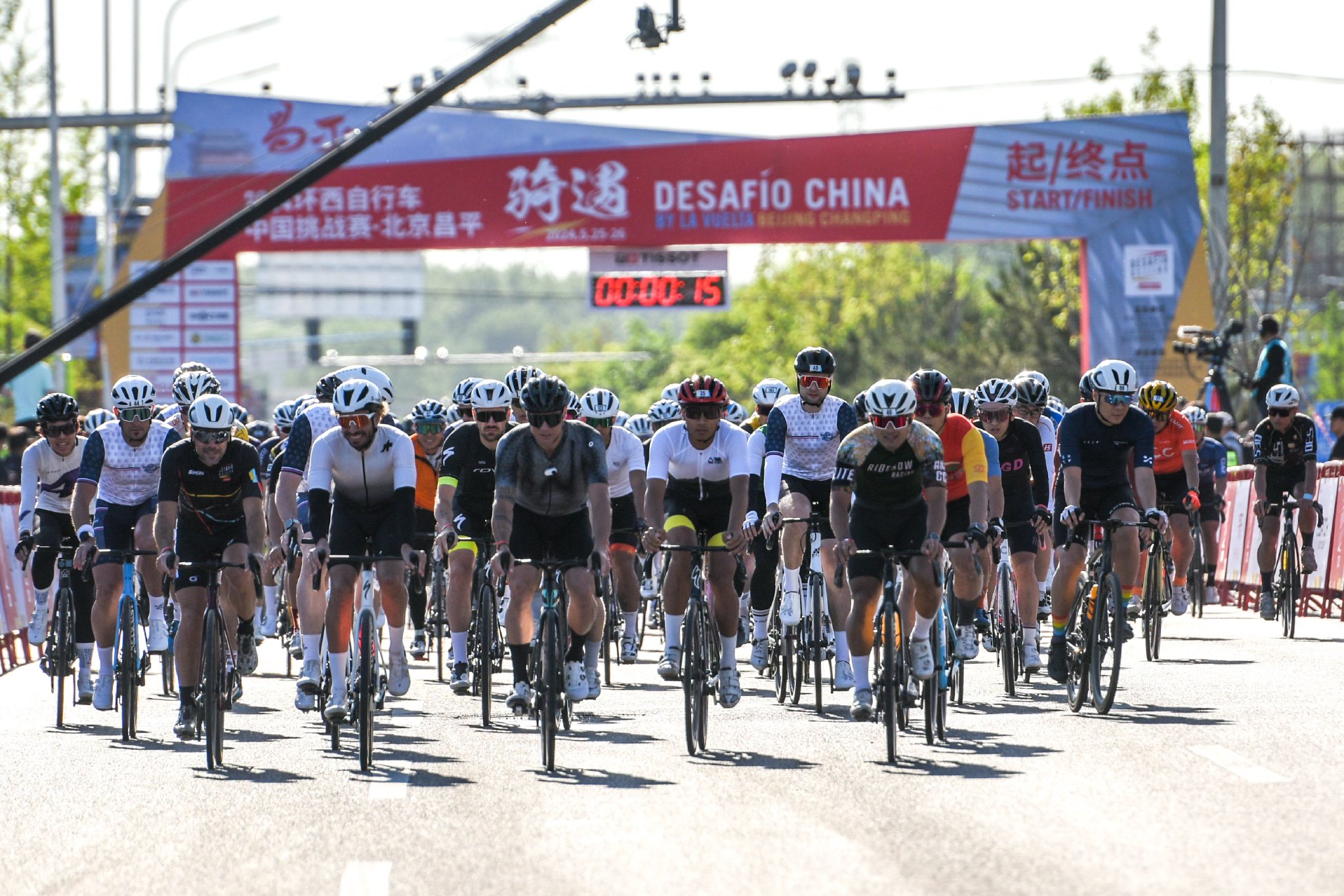5月26日,95.5公里的大組賽在早上便拉開帷幕。昌平區供圖