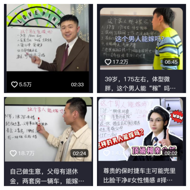 短剧剧本给哪里投稿,短剧剧本模板