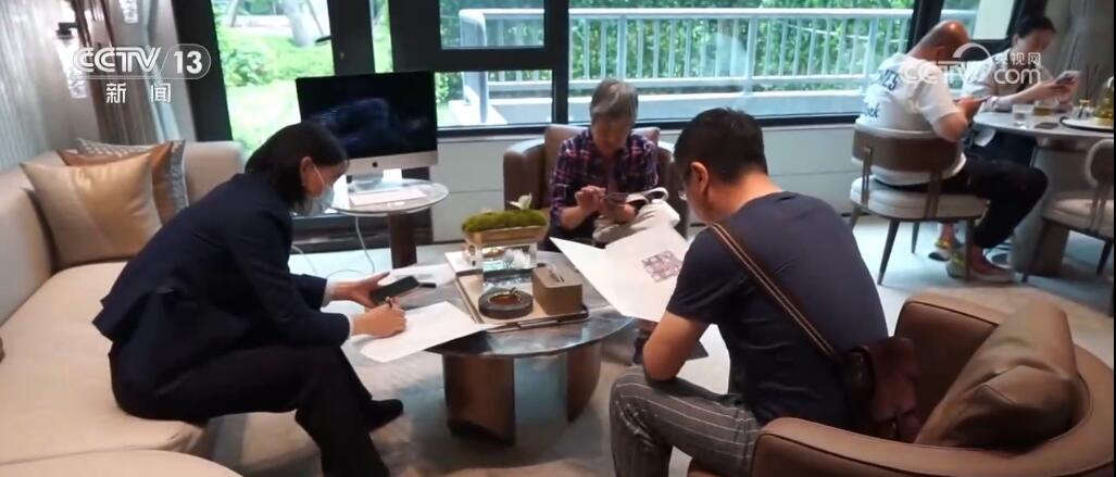 人流多了、信心强了 楼市新政看变化 政策“组合拳”持续发力显效|北京市|看房|平方米_新浪新闻