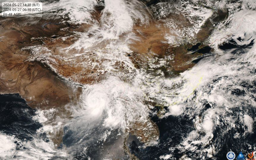 衛星雲圖。中央氣象台供圖