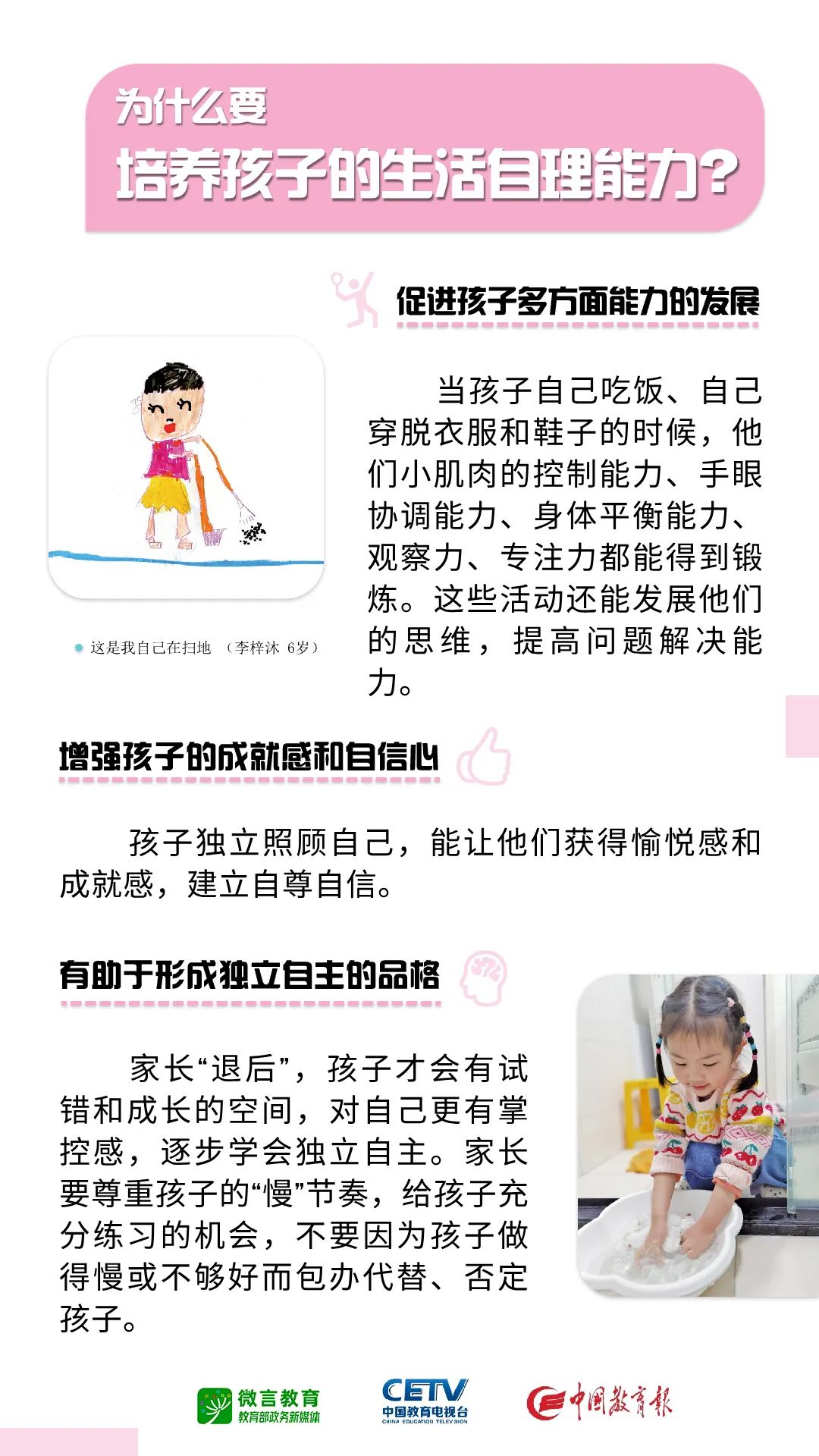 dc79-77dfda2c458d8cc072d7f6f3d249dce3.jpg
