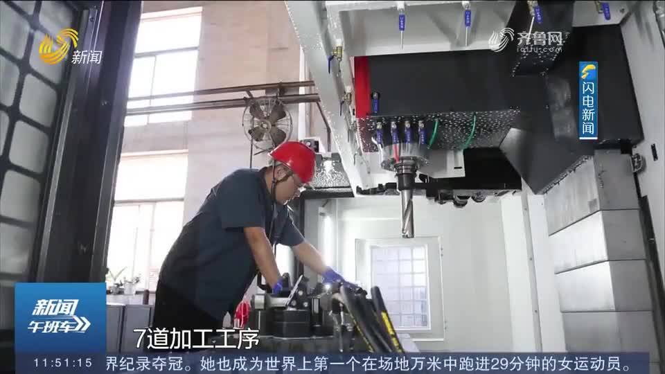淄博:瞄准高端设备智能改造 增强核心竞争力|淄博市|自动化|竞争力_新浪新闻
