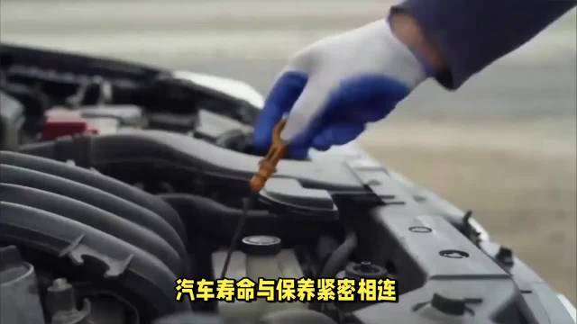 汽车大保养有哪些项目呢？上汽大众售后教你如何保养爱车