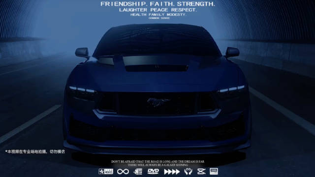 热血驾趣，全新福特Mustang极致操控展现赛道实力，燃爆全场！