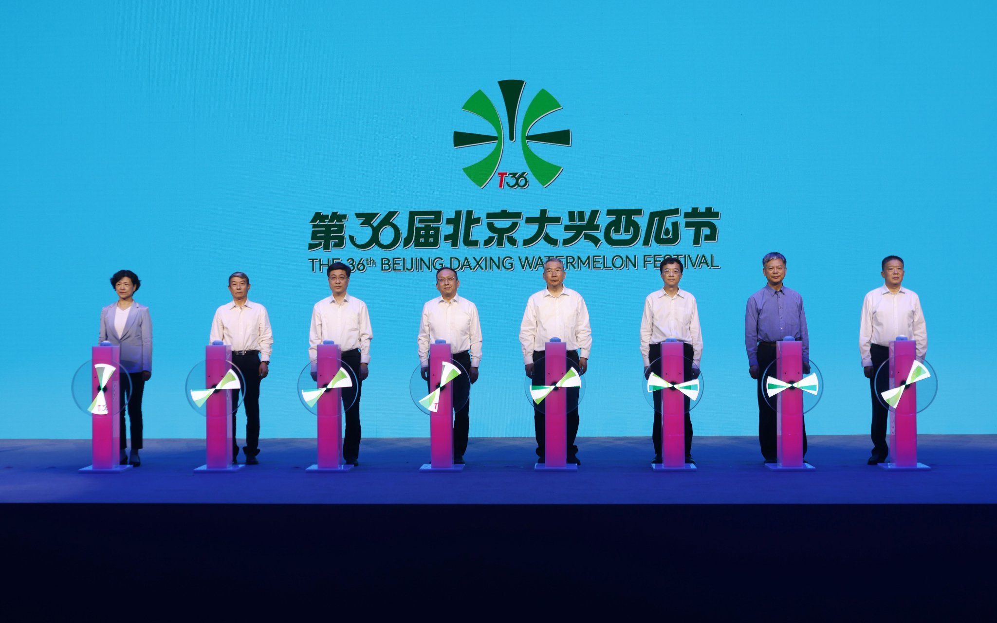 5月28日,第36屆北京大興西瓜節開幕禮在星光影視園舉行。新京報記者 李木易 攝