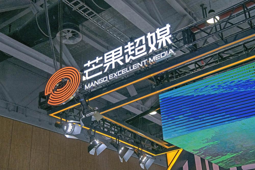 圖片來源:視覺中國