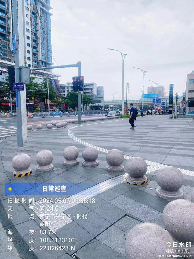 物業整改後。 受訪者供圖