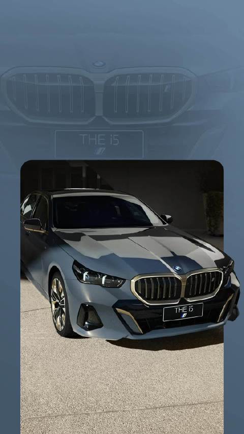 探寻BMW 5系设计之美