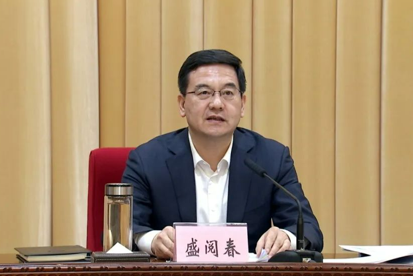 盛阅春(资料图 来源:湖北工信)
