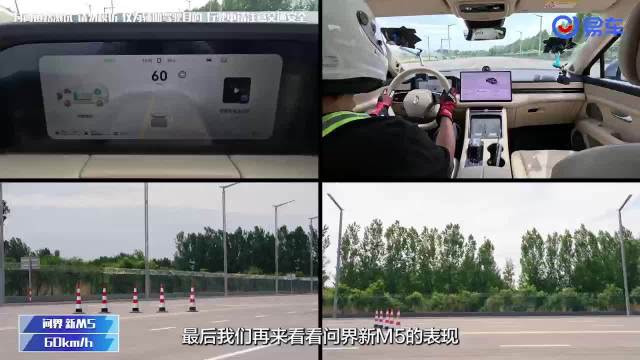 从人类发明的第一辆汽车在路上行驶的时候…