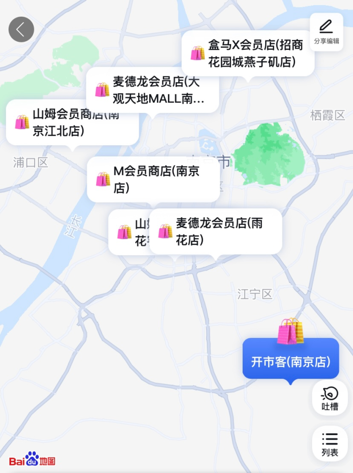 图源:百度地图
