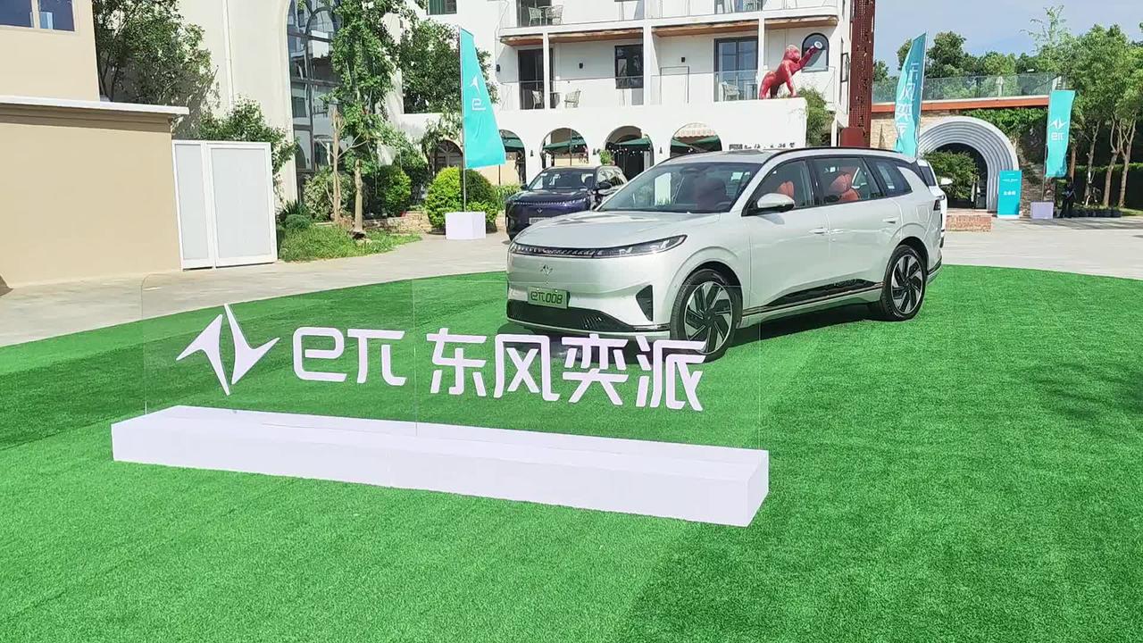 东风奕派eπ008实拍，气场不输问界M7理想L8奕派 eπ008