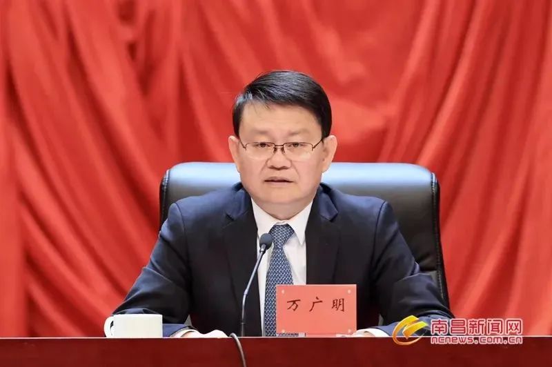 万广明(资料图 来源:南昌新闻网)