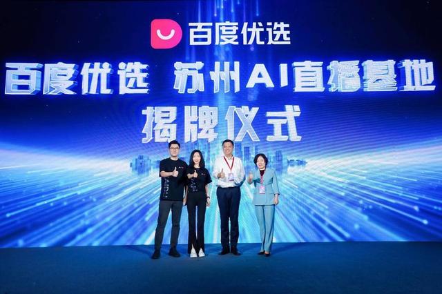电商公司运营部,电商公司运营部门岗位设置