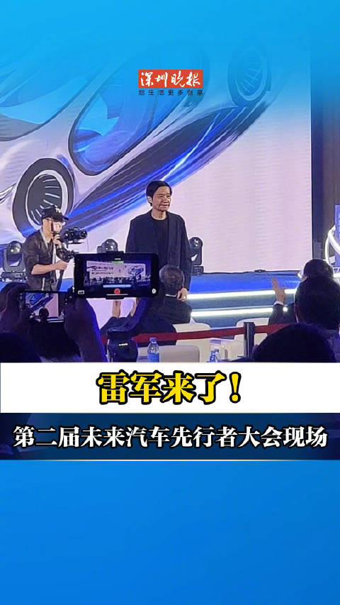 深圳的车展汽车大佬含量太高了