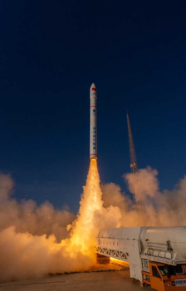 5月31日,搭载“极光星座01星、02星”的谷神星一号(遥十二)火箭成功发射升空。(本文图片均为受访者供图)