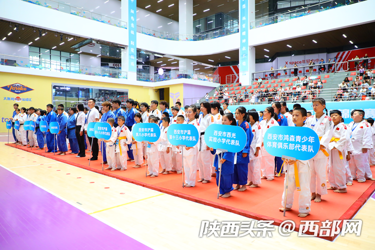 西安市青少年柔道锦标赛在西咸新区泾河新城体育中心开赛