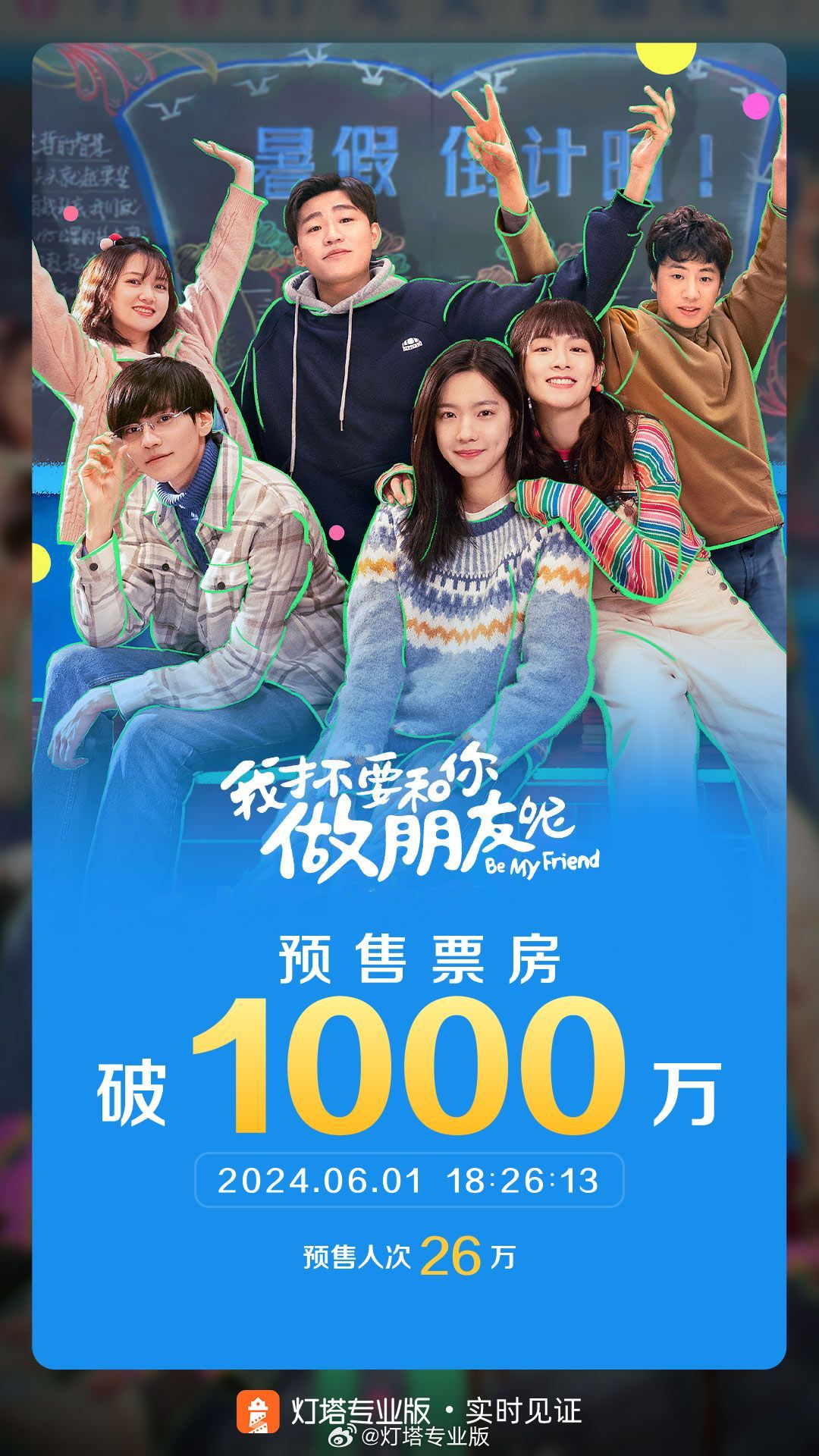 我该怎么做你才会爱我 3367-5c47e8407333dd83f06dcc74115258a3.jpg