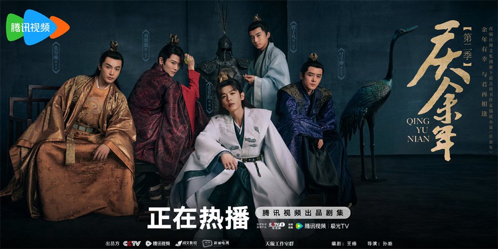 颖儿付辛博恋爱历程 明星情侣如何修成正果