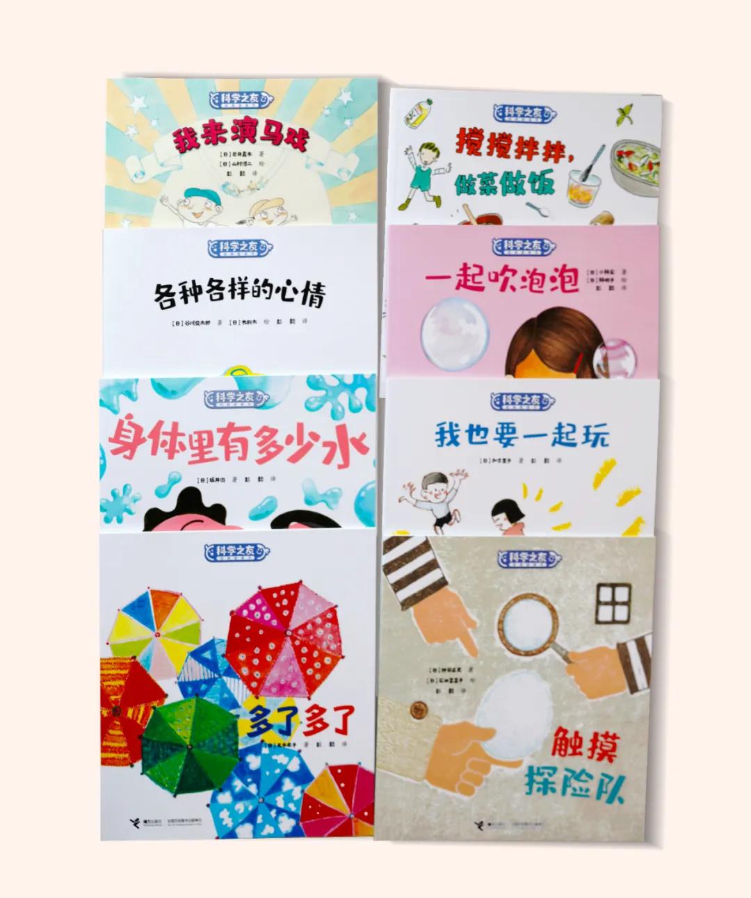 糯米与咩咩是怎么认识的 66a9-179af6736340ff7c864f987b54cc6411.jpg