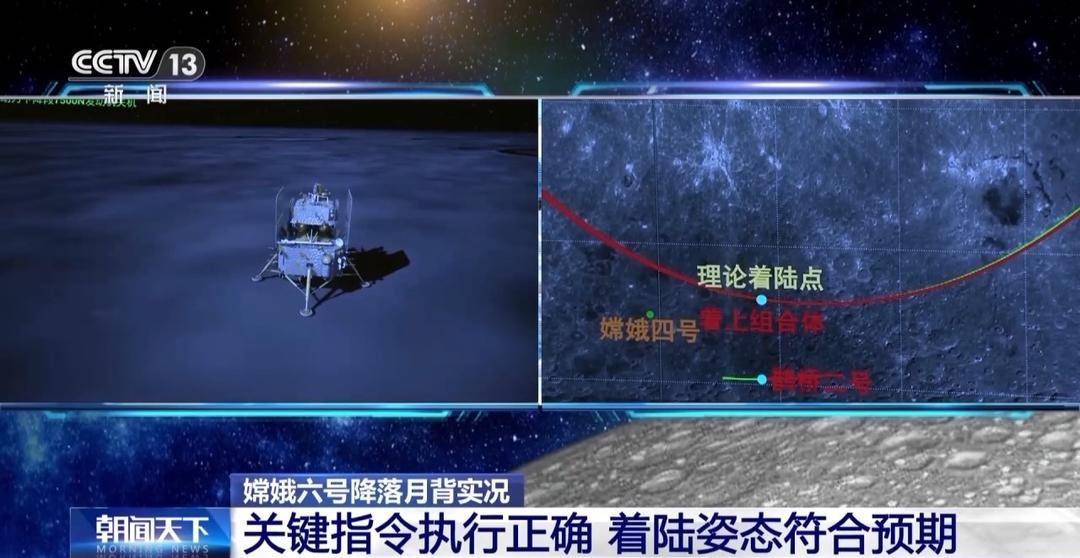 新视野号出发下暴雨 34bb-65339bc4e8a6ca5c3243ce4d7d7269eb.jpg