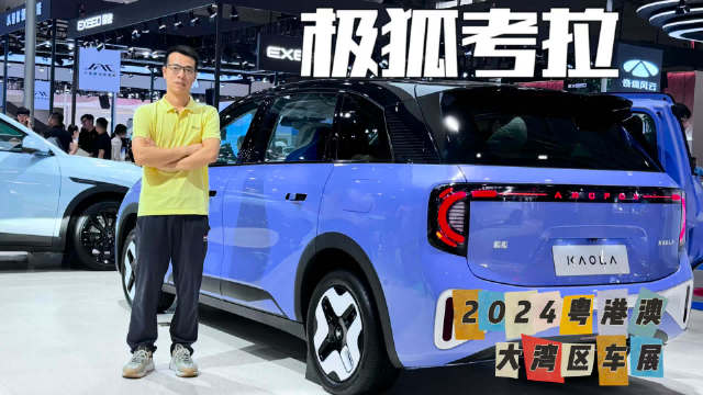 如今很多人买车比较关注家用需求，所以MPV车型不断涌现