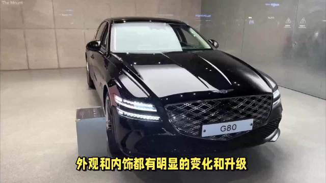 直击粤港澳车展：29.98万起售，配2.5T+8AT，新款捷尼赛思G80上市