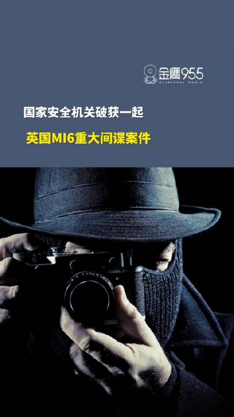 英国神秘案件·未解之谜背后的真相与谎言