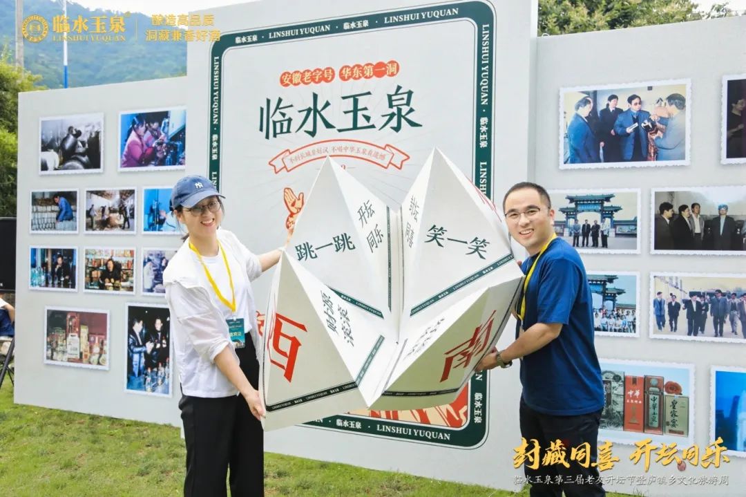 ▎左右滑动查看更多图片