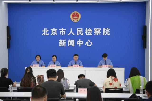 公益诉讼主体包括哪些 6806-373a8859b3a226f96b6f83373a1d033e.jpg