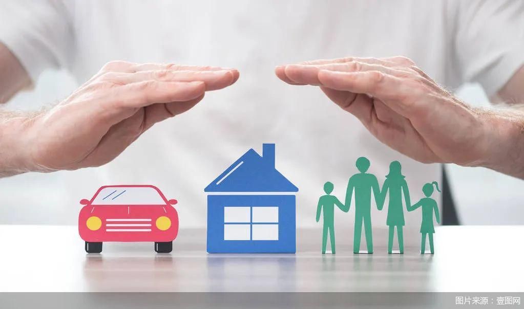 如何查询有没有买意外保险 5862-196150fc5a2447860e54e4c7d4d22d78.jpg