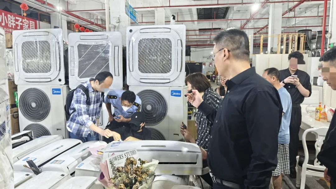 图源:南京市场监管微信公众号